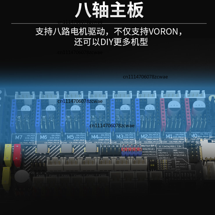 Motherboard 3D Printer - ZOCI-Spider V3.0 3D‑Printer Main Control Board,