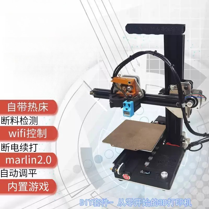DIY Assembly Desktop 3D Printe - 3D Printing Fdm ulasan dan harga