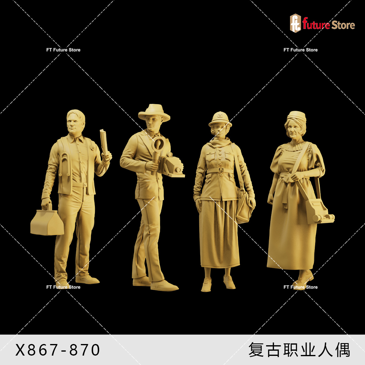 3D Print 1/64 1/43 1/35 Britis - 3D Printing Construction ulasan dan harga