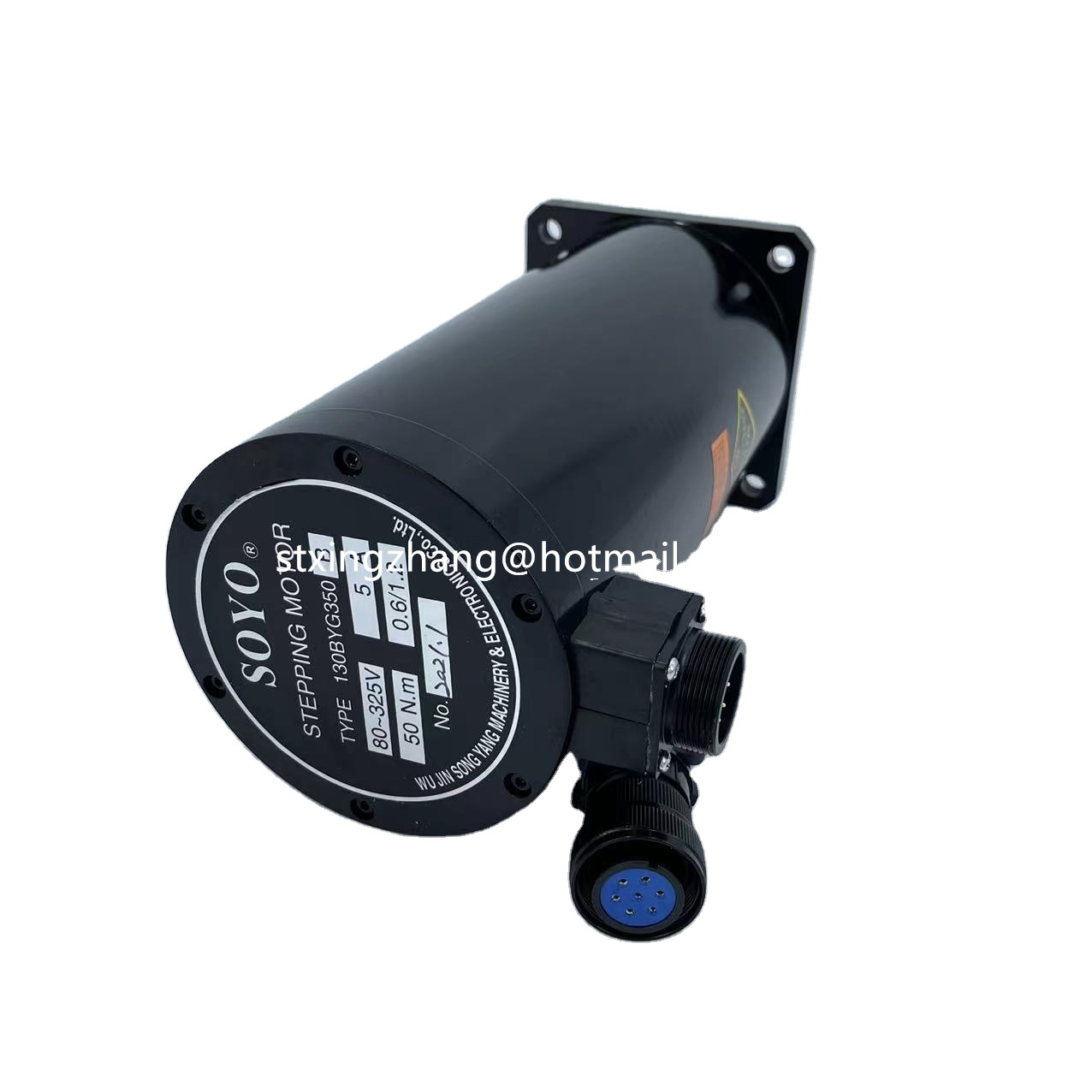 Packaging Machinery Part SOYO  - Stepper Motor ulasan dan harga
